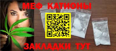 кокаин колумбия Конаково