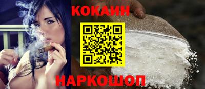меф Коммунар
