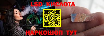 кокаин колумбия Конаково