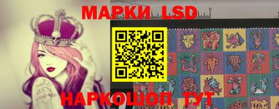 меф Коммунар