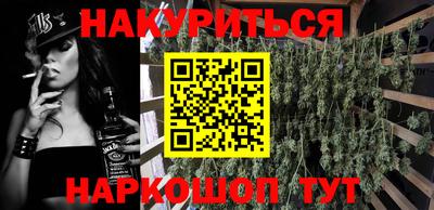 кокаин колумбия Конаково