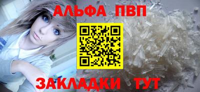кокаин колумбия Конаково