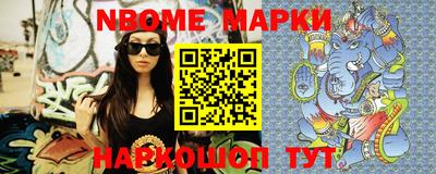 кокаин колумбия Конаково