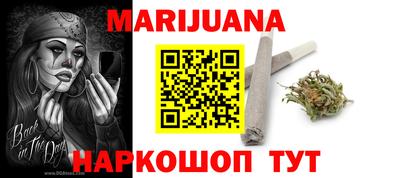 меф Коммунар