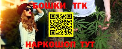 мяу мяу мука Комсомольск-на-Амуре