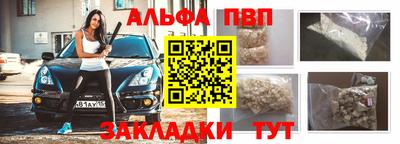 кокаин колумбия Конаково