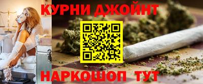 мяу мяу мука Комсомольск-на-Амуре