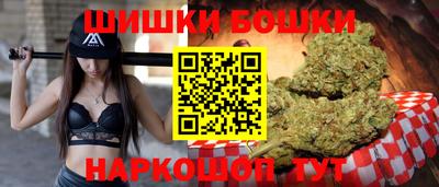 меф Коммунар