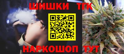 меф Коммунар