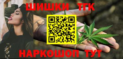 меф Коммунар