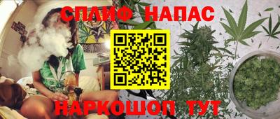 меф Коммунар