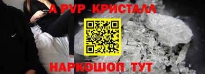 кокаин колумбия Конаково