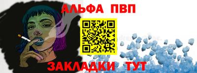 кокаин колумбия Конаково