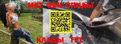 кокаин колумбия Конаково