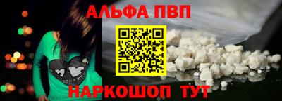 кокаин колумбия Конаково