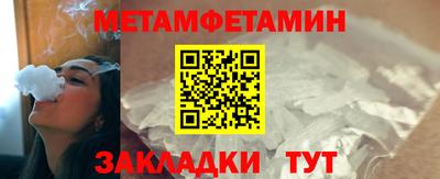кокаин колумбия Конаково