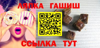кокаин колумбия Конаково