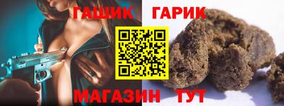 кокаин колумбия Конаково