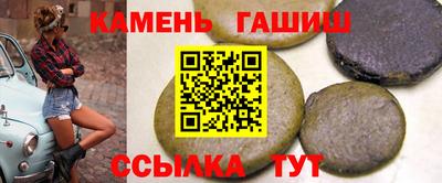 кокаин колумбия Конаково